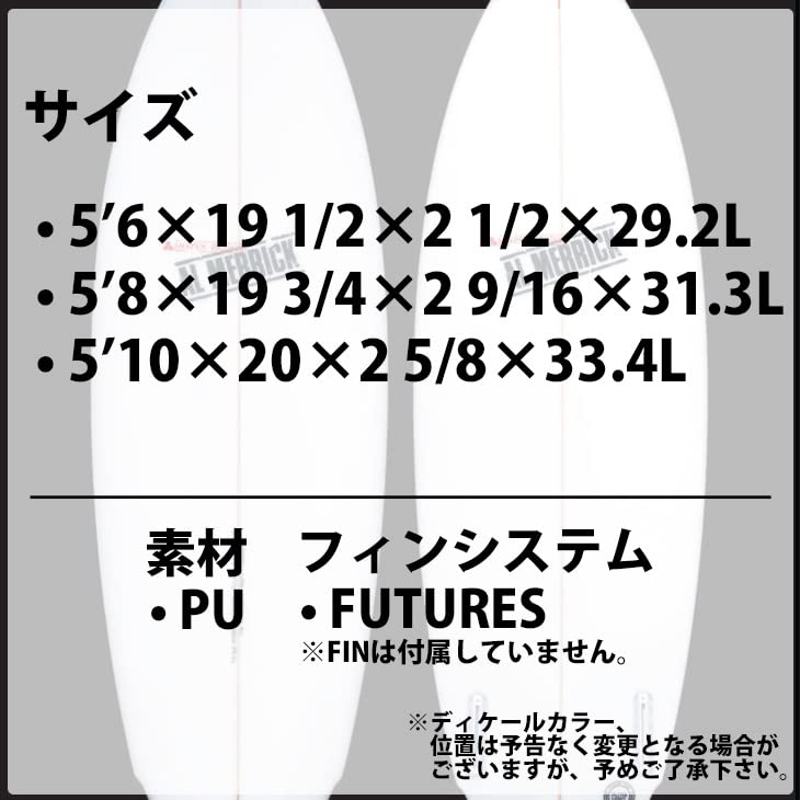 Amazon | Channel Islands チャンネルアイランド FREE SCRUBBER フリー